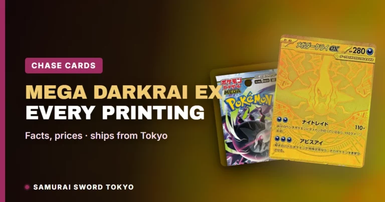 Mega Darkrai ex: Pitch Black vs Japanese M5 Prints, Every Printing