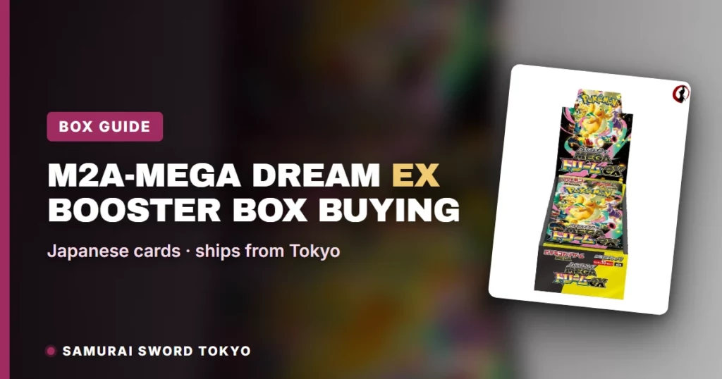 M2A-Mega Dream ex Booster Box Buying Guide