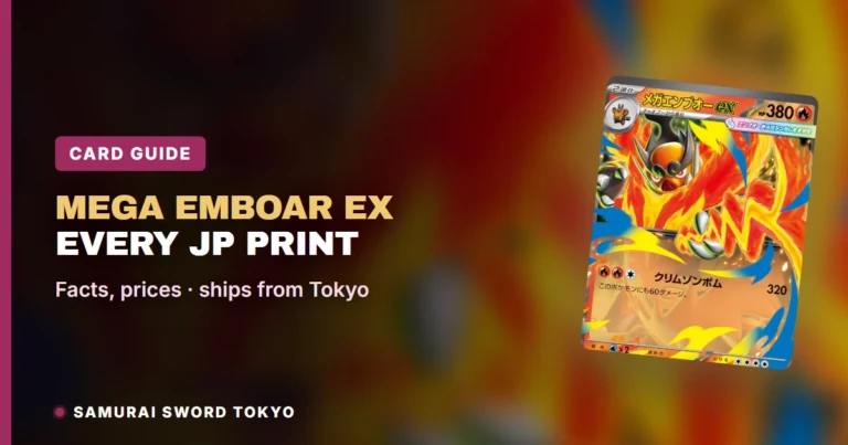 Mega Emboar ex Pokemon Cards: Every Japanese Print and PSA 10 Guide (2026)