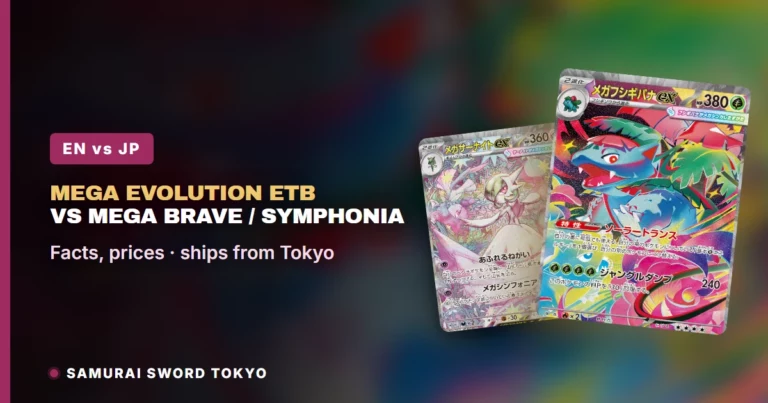 Mega Evolution ETB vs Japanese Mega Brave & Mega Symphonia (Pokemon)