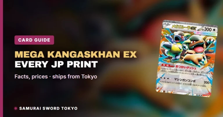 Mega Kangaskhan ex Pokemon Cards: Every Japanese Print and PSA 10 Guide (2026)