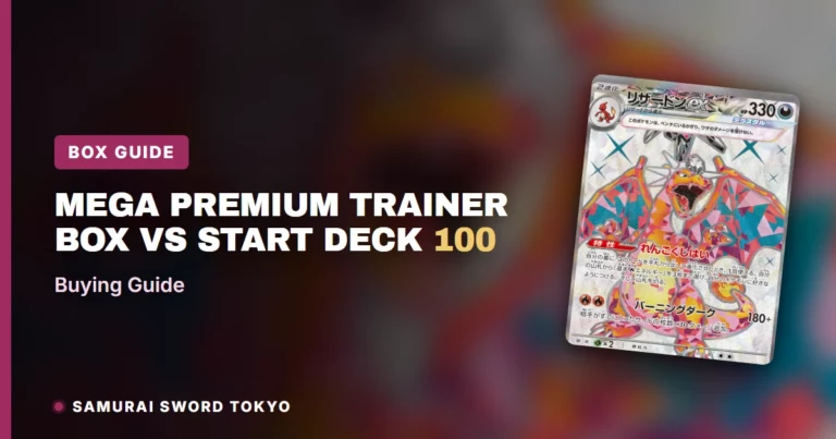 MEGA Premium Trainer Box vs Start Deck 100 Battle Collection: Buying Guide