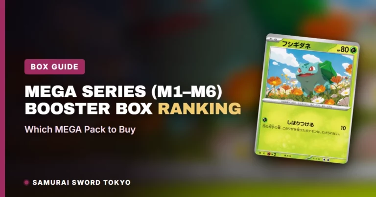 Mega Series (M1–M6) Booster Box Ranking: Which MEGA Pack to Buy
