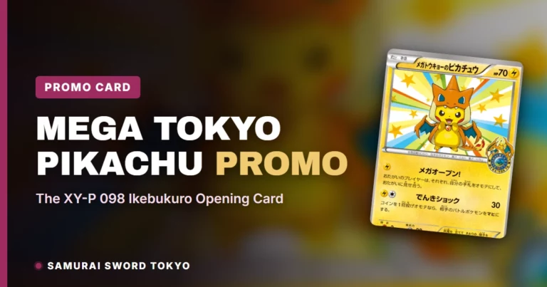Mega Tokyo Pikachu Promo Card Guide: The XY-P 098 Ikebukuro Opening Card