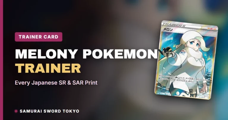 Melony Pokemon Trainer Card Guide: Every Japanese SR & SAR Print