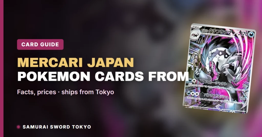 Mercari Japan Pokémon-kaarten vanuit het buitenland: proxy of Tokyo-winkel