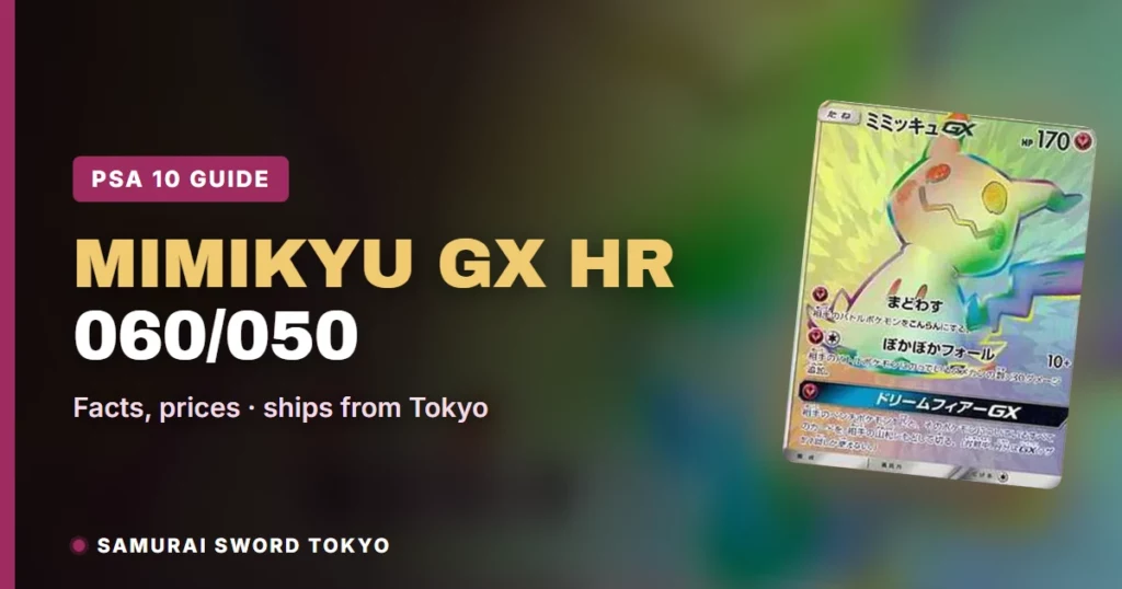 Mimikyu GX HR 060/050 (Fairy Rise): Versionen und PSA-10-Pokemon-Karte