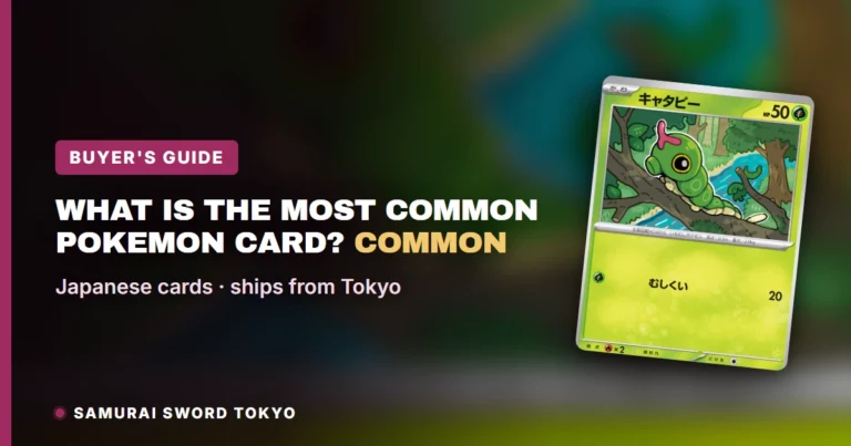 What Is the Most Common Pokemon Card? Common Rarity Explained