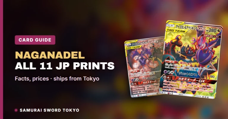 Naganadel Pokemon Cards: All 11 Japanese Prints and PSA 10 Listings