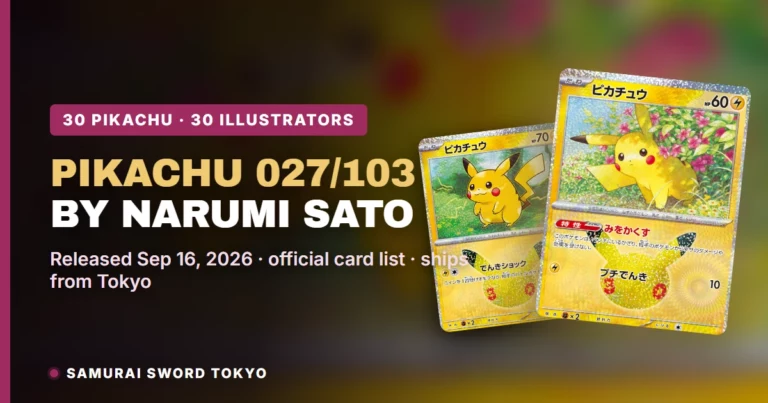 Pikachu 027/103 by Narumi Sato: 30th Celebration Card Guide (11/30)