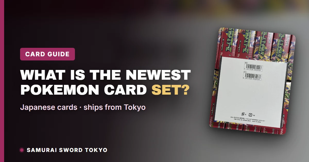 30th CELEBRATION FUTURISTIC BOX Japanese Pokemon Card, listed on samuraiswordtokyo.com, the next Japanese Pokemon set release after M6 Storm Emeralda