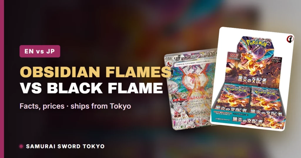 Obsidian Flames Pokemon ETB vs Japanese Ruler of the Black Flame (SV3)