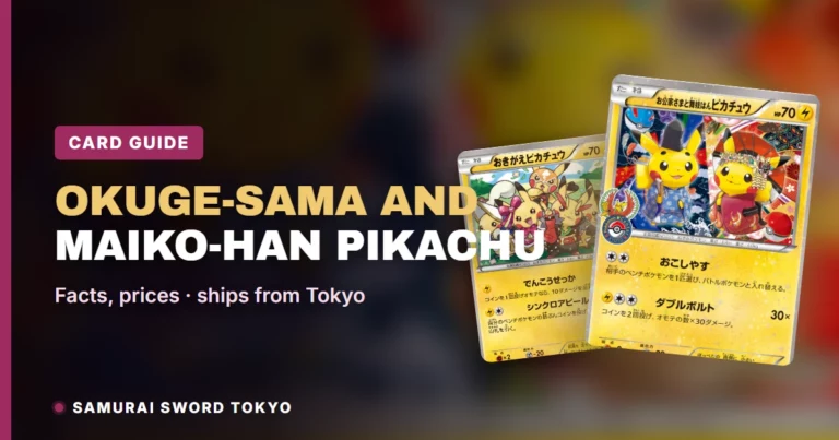 Okuge-sama and Maiko-han Pikachu (XY-P 221) Pokemon Card Guide