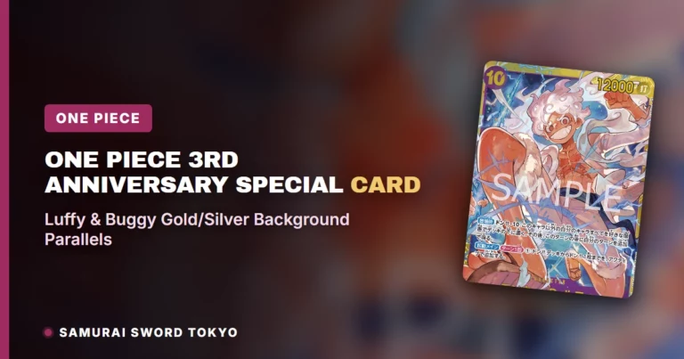 One Piece 3rd Anniversary Special Card (SPC) Guide: Luffy & Buggy Gold/Silver Background Parallels