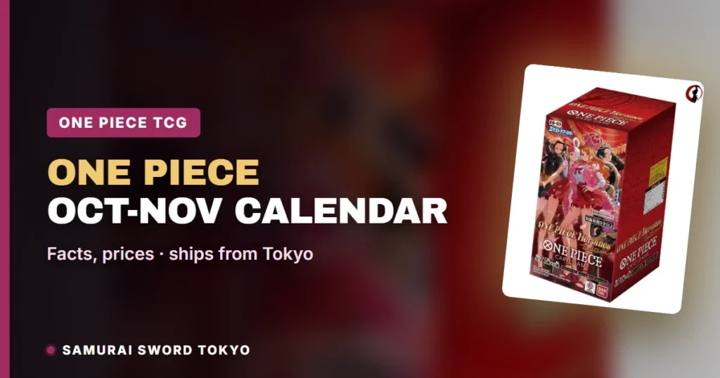 One Piece Card Game News: Oct-Nov 2026 Release Calendar (Sept 29)