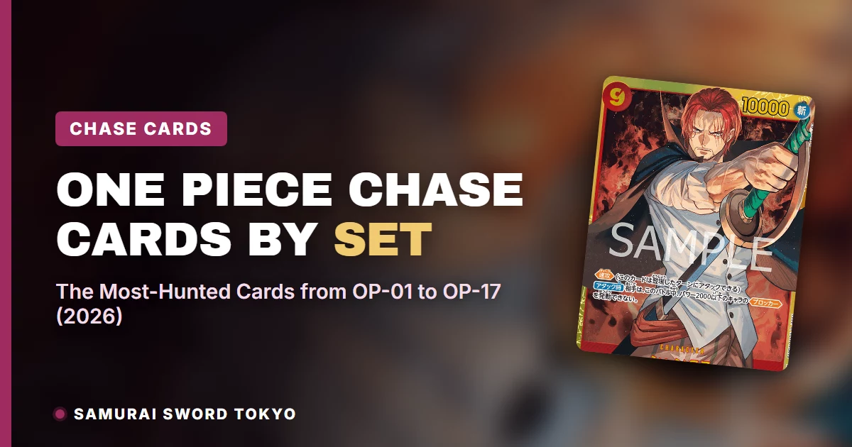 One Piece Card Game chase cards by set from OP-01 Romance Dawn to OP-17 The World's Strongest Warriors