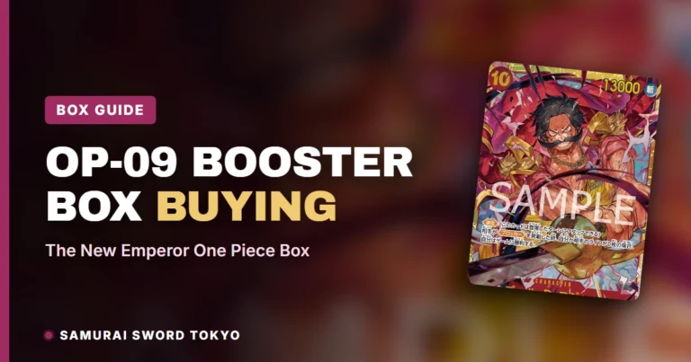 OP-09 补充包BOX购买指南：New Emperor One Piece补充包BOX