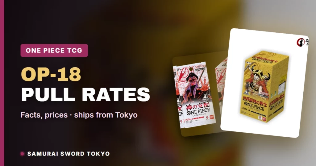 One Piece OP-18 Pull Rates: What Is Confirmed Before Nov 21