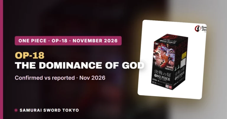 One Piece OP-18 The Dominance of God: Release Date, Revealed Cards & Pre-Order Guide (What We Know, Sept 2026)