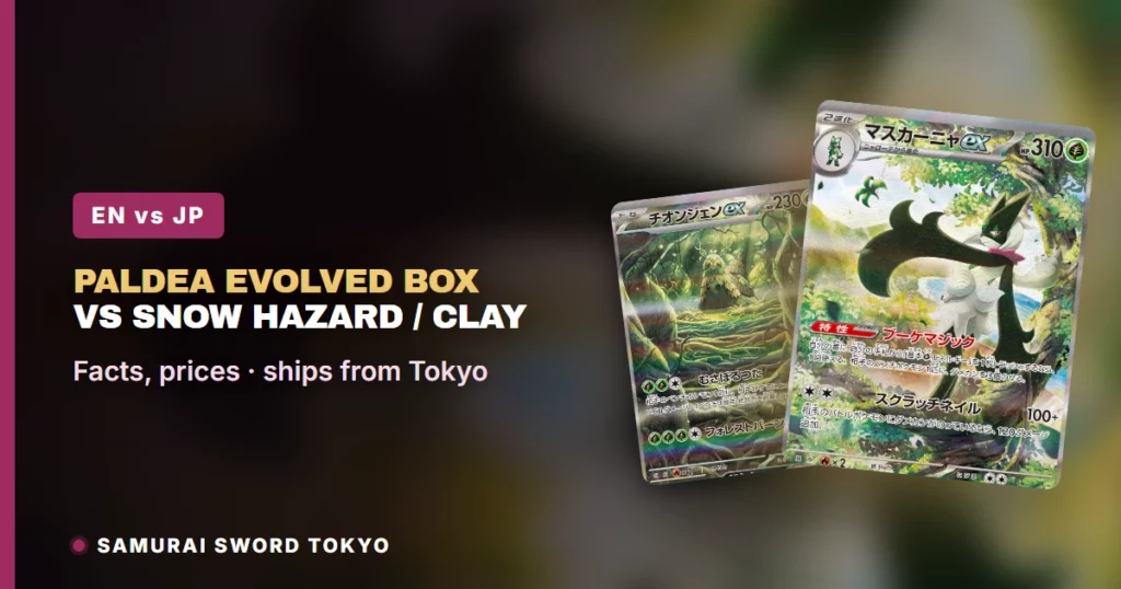 Paldea Evolved Booster Box vs Japanese SV2P & SV2D (Pokemon)