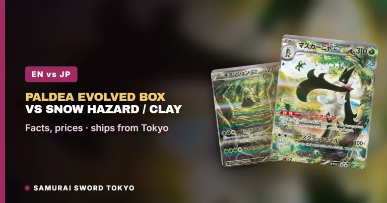 Paldea Evolved Booster Box vs Japanese SV2P & SV2D (Pokemon)