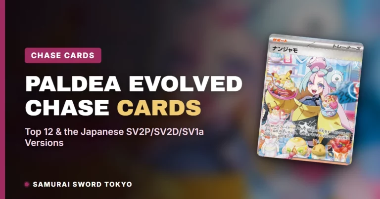 Paldea Evolved Chase Cards: Top 12 & the Japanese SV2P/SV2D/SV1a Versions
