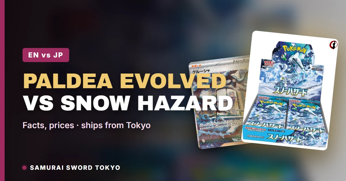Pokemon Paldea Evolved ETB 对比日版Snow Hazard 与Clay Burst | 日本