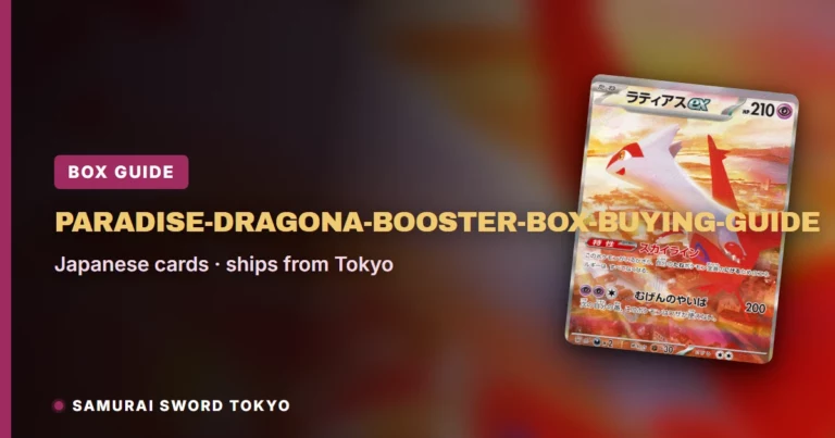 SV7a Paradise Dragona Booster Box Buying Guide: Set Info, Chase Cards & Where to Buy