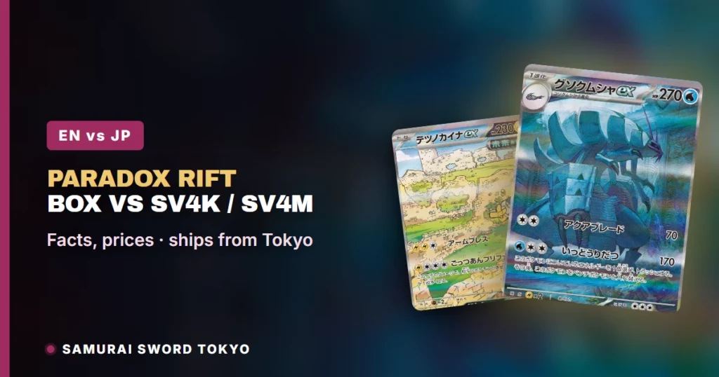 Paradox Rift Booster Box vs Japanese SV4K & SV4M Boxes (Pokemon)