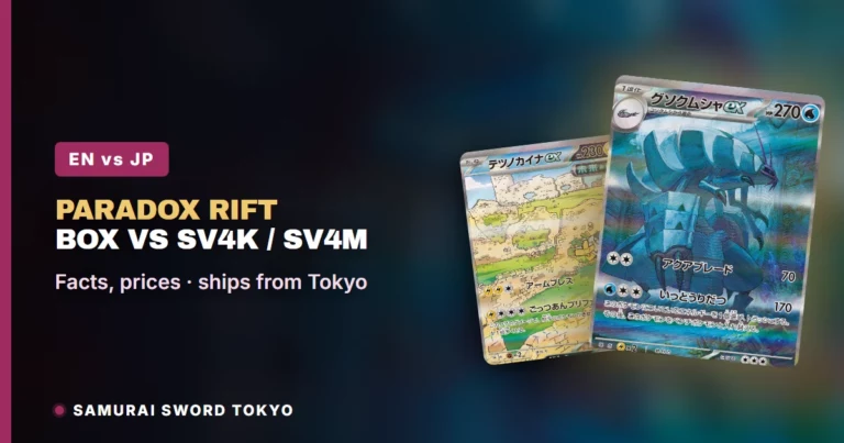 Paradox Rift Booster Box vs Japanese SV4K & SV4M Boxes (Pokemon)