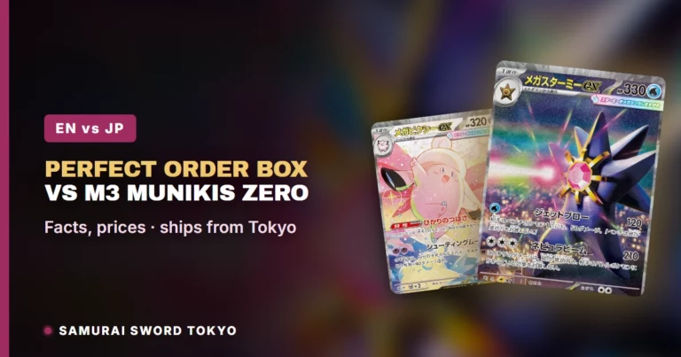 Perfect Order Booster Box vs Japanese M3 Munikis Zero (Pokemon Guide)