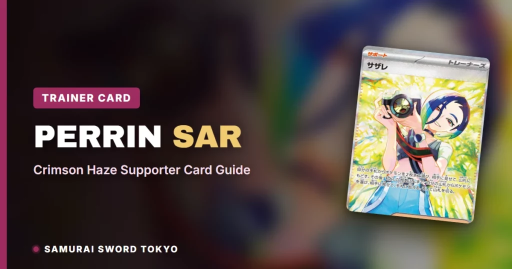 Perrin SAR (092/066): Crimson Haze Supporter Card Guide