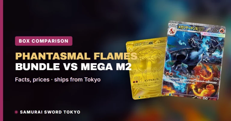 Phantasmal Flames Booster Bundle & Box vs Japanese M2 (Pokemon)