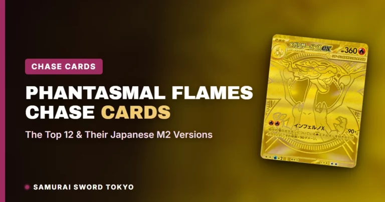 Phantasmal Flames Chase Cards: The Top 12 & Their Japanese M2 Versions
