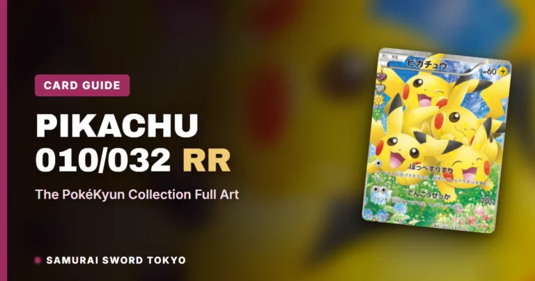 Pikachu 010/032 RR Card Guide: The PokéKyun Collection Full Art