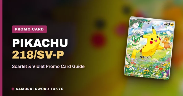 Pikachu 218/SV-P: Scarlet & Violet Promo Card Guide
