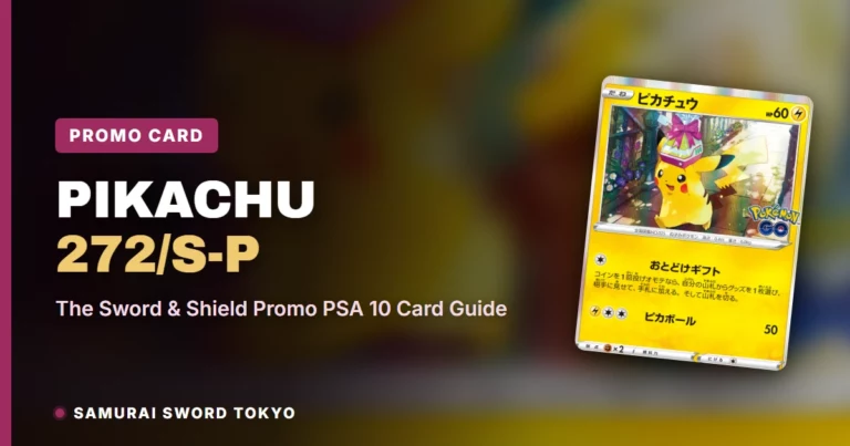 Pikachu 272/S-P: The Sword & Shield Promo PSA 10 Card Guide