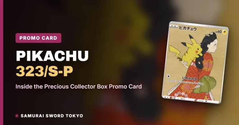 Pikachu 323/S-P: Inside the Precious Collector Box Promo Card