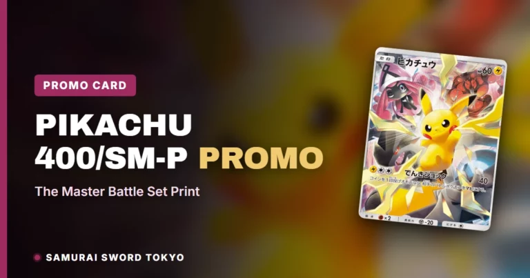 Pikachu 400/SM-P Promo Card Guide: The Master Battle Set Print