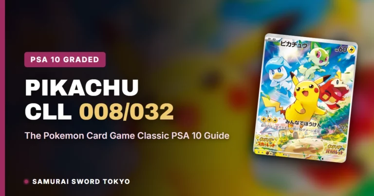 Pikachu CLL 008/032: The Pokemon Card Game Classic PSA 10 Guide