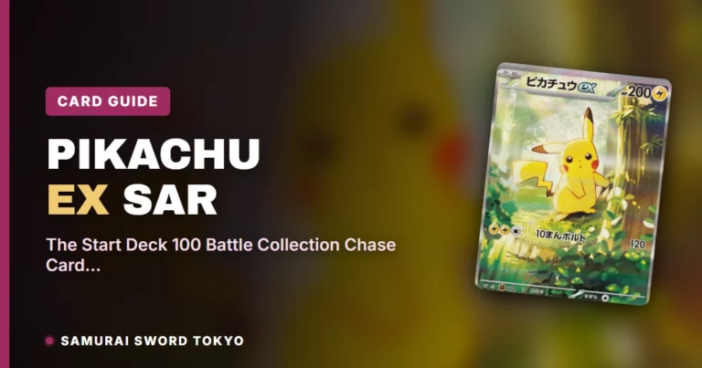 Pikachu ex SAR (764/742): The Start Deck 100 Battle Collection Chase Card Explained