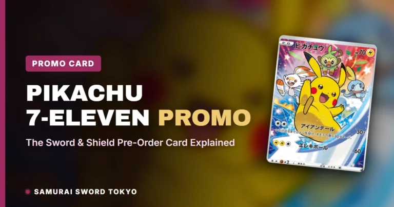 Pikachu 7-Eleven Promo (001/S-P): The Sword & Shield Pre-Order Card Explained