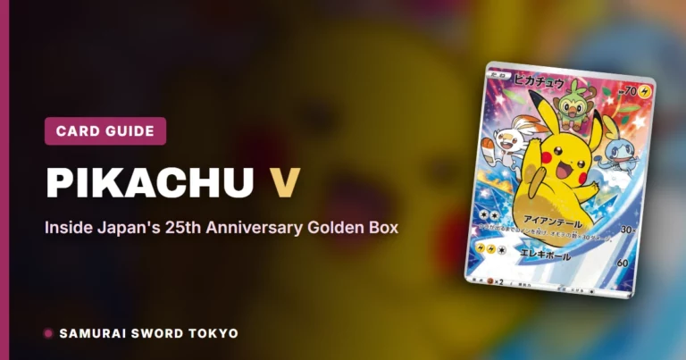 Pikachu V (001/015): Inside Japan’s 25th Anniversary Golden Box