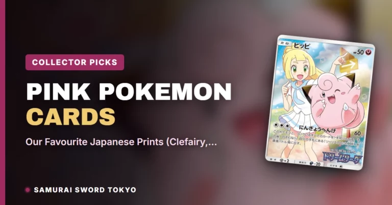 Pink Pokemon Cards: Our Favourite Japanese Prints (Clefairy, Jigglypuff, Mew, Sylveon & More)