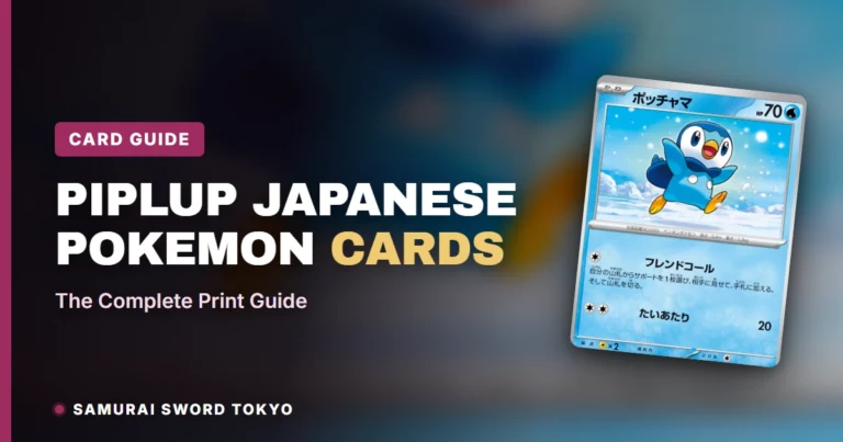 Piplup Japanese Pokemon Cards: The Complete Print Guide
