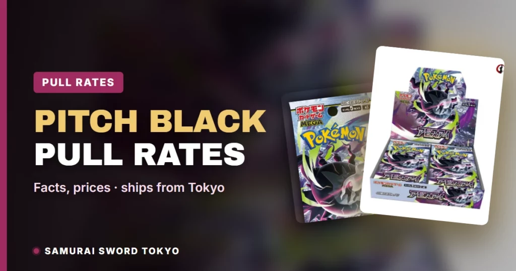Pokemon Pitch Black Pull Rates: What Is Confirmed vs Abyss Eye