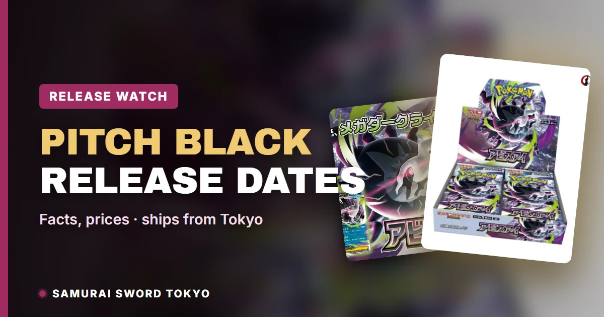 Pokemon Pitch Black Release Date: English vs Japanese