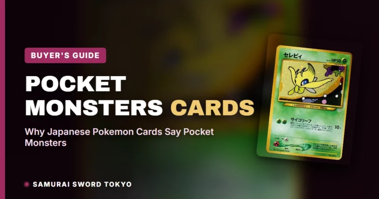 Pocket Monsters Cards: Why Japanese Pokemon Cards Say Pocket Monsters