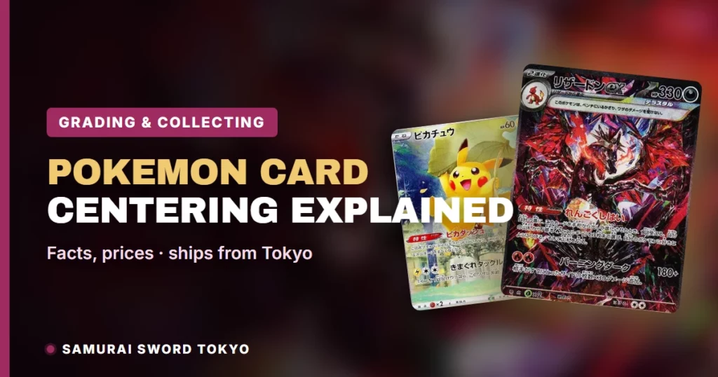 Pokemon Card Centering Explained: What PSA Measures on Japanese Cards
