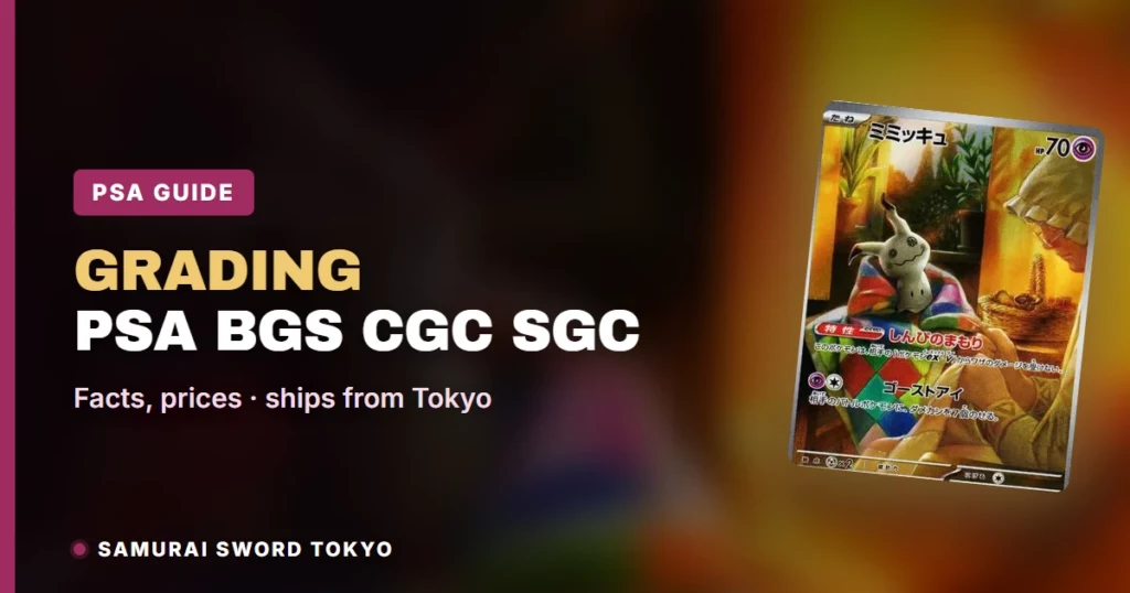 Pokemon Card Grading Companies 2026: Every Pause and Price Change